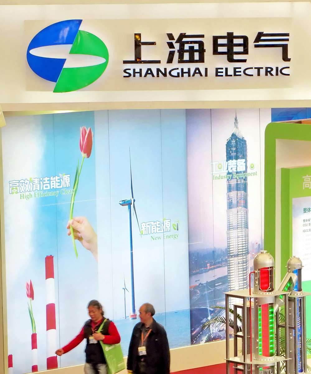 南宁水电技工学校2023年招生简章