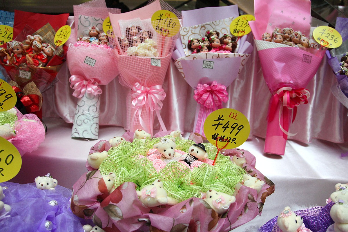 公司七夕给员工准备礼物文案