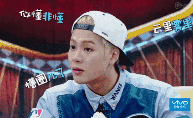 「我們」能有多瘋狂，其實不堪一擊好不好