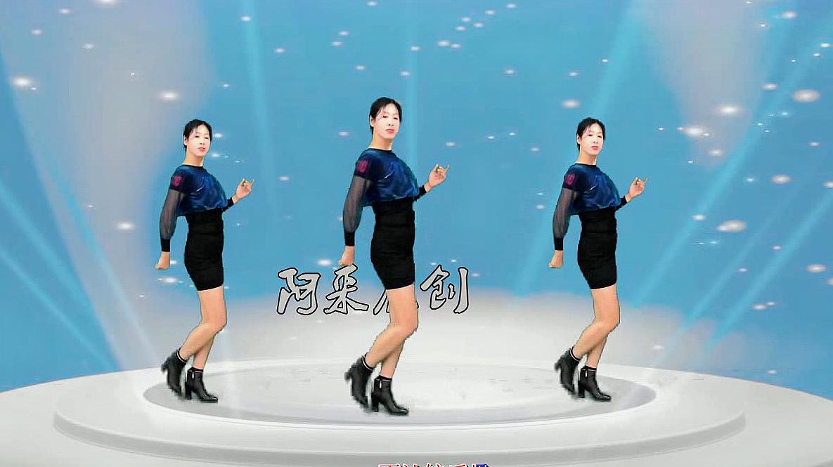 郑秀文经典歌曲《眉飞色舞》时尚动感32步子舞 太好看
