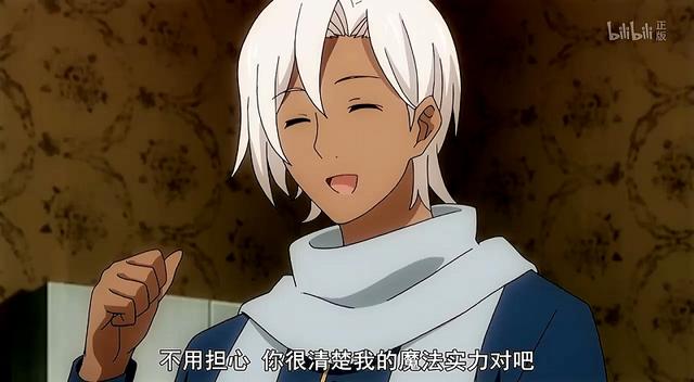 调虎离山加谣言煽动，明君黑化成反派，贤者之孙中的谣言怎么破？