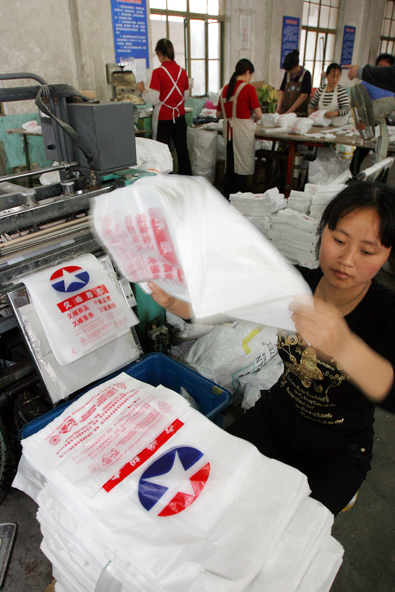 长春工业大学材料成型及控制工程专业怎么样