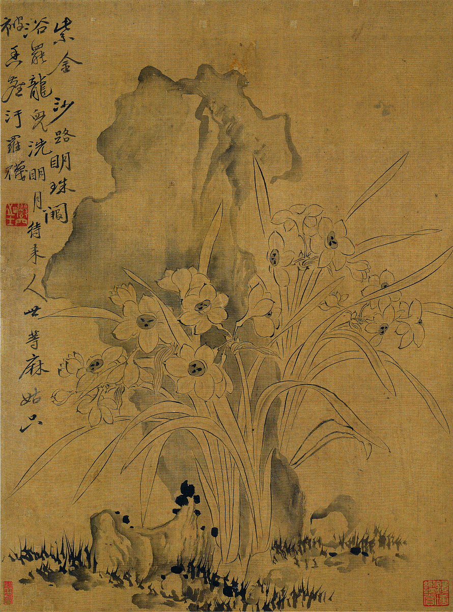 -0001年11月30日,,清-恽寿平-花鸟图册20.3x27.4