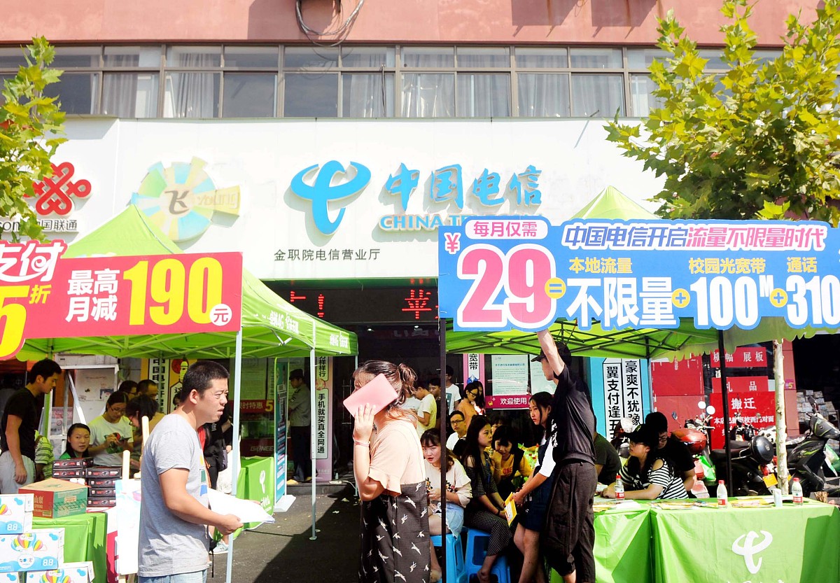金华职业技术学院阿拉伯语专业学什么？课程内容解析