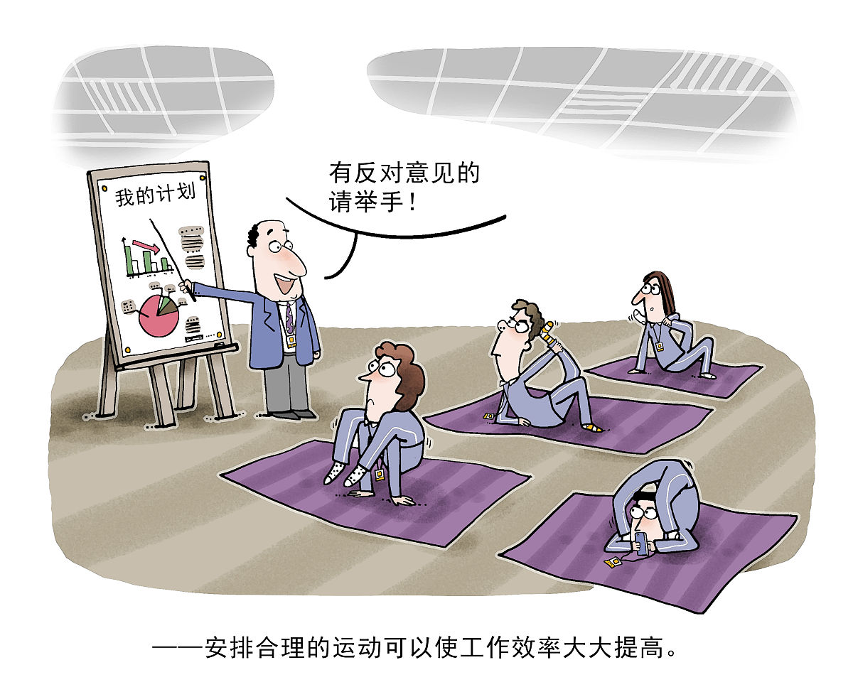 请写一下校内指导教师对研究生实践能力的评语