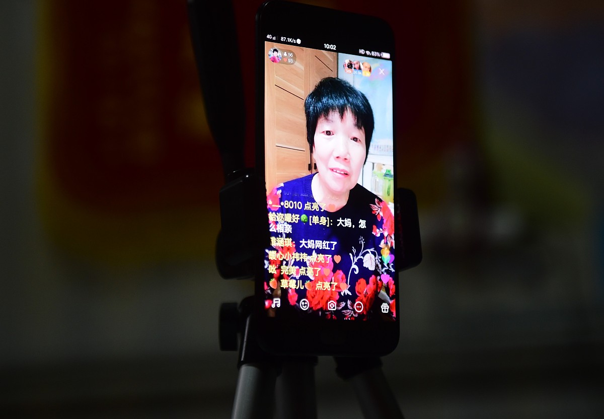 用手机直播时别的正常就是画面卡是什么原因