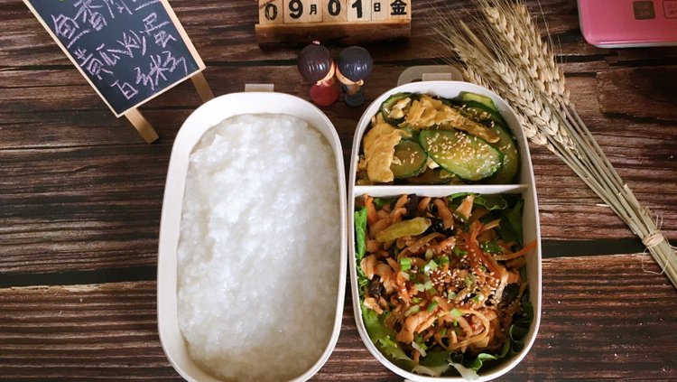 今天准备了鱼香肉丝,黄瓜炒鸡蛋,桃胶皂角米雪燕银耳汤