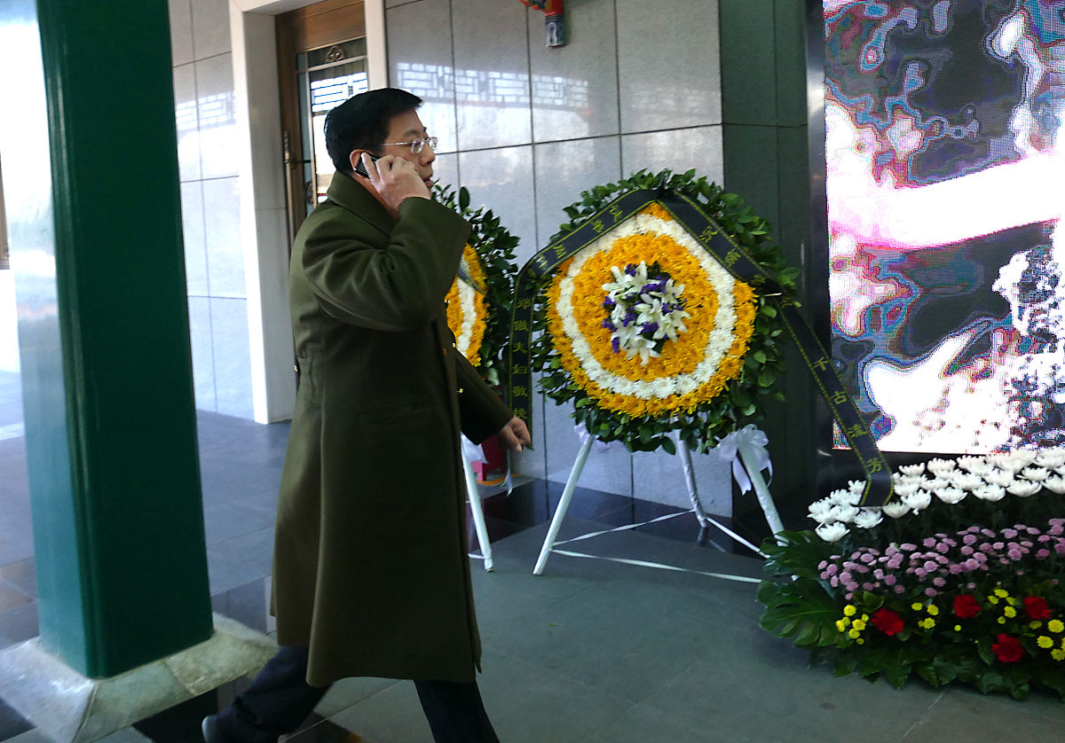2020年1月20日,北京,赵忠祥先生的追悼会在京举行.