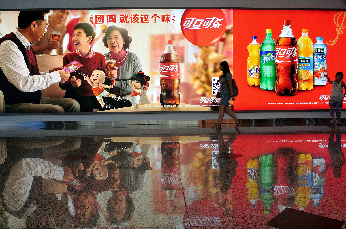 中国传统文化在可口可乐广告创意中的应用：案例分析与效果评估