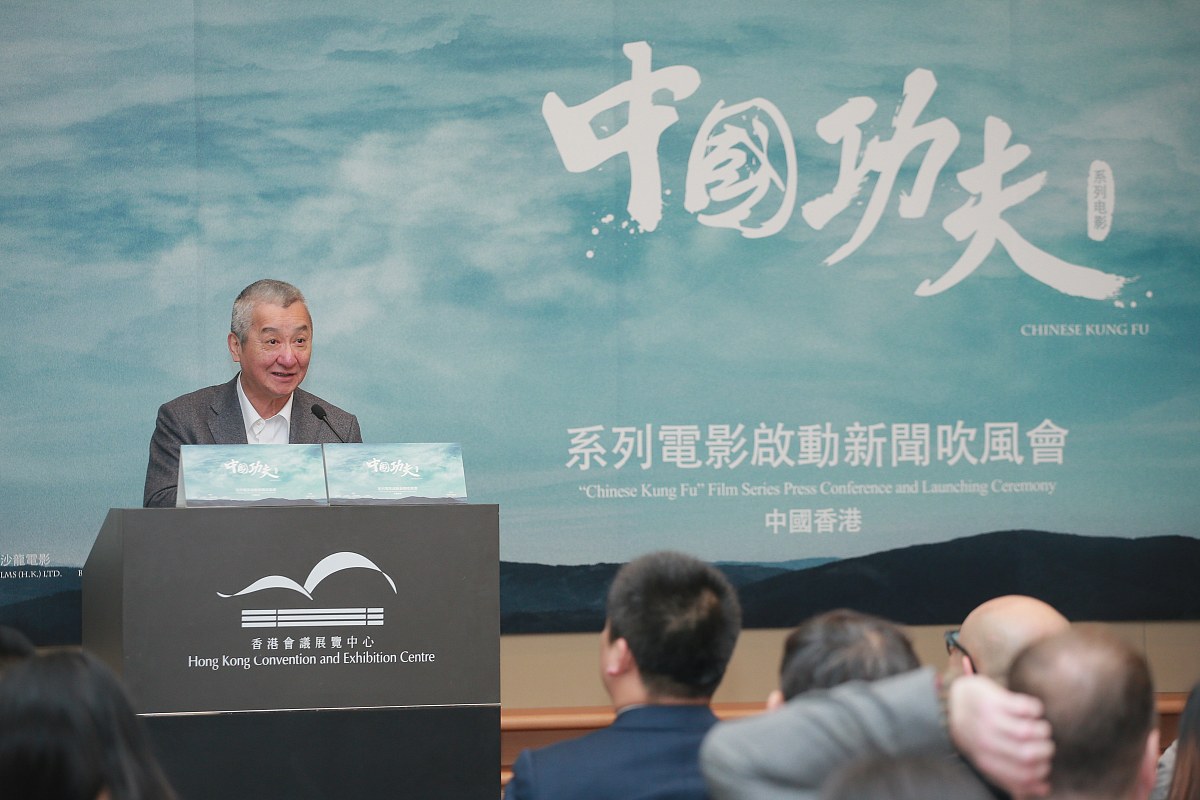 中国功夫电影提高欧美国家对中国文化认可度的数据