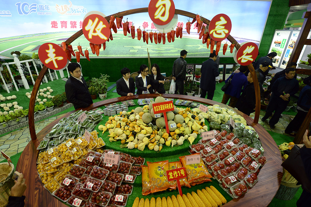 红河学院设施农业科学与工程专业怎么样