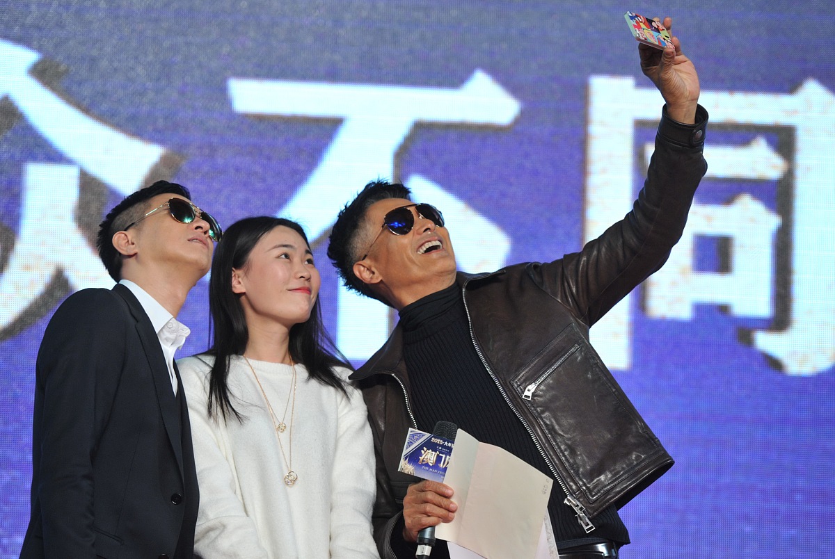 2015年01月21日,北京,电影《澳门风云2》举办发布会.***_***周润发 张