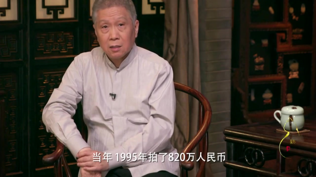 马未都:官窑买家听信专家的话误断错过一个亿,煮熟的鸭子都飞了