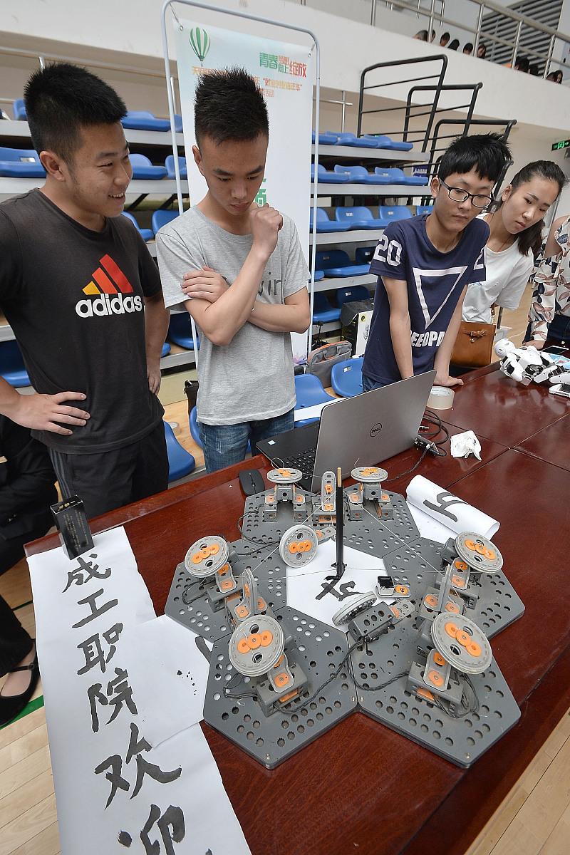 感谢国家的支持让我读到了大学感谢学校的栽培。对这句话进行扩写