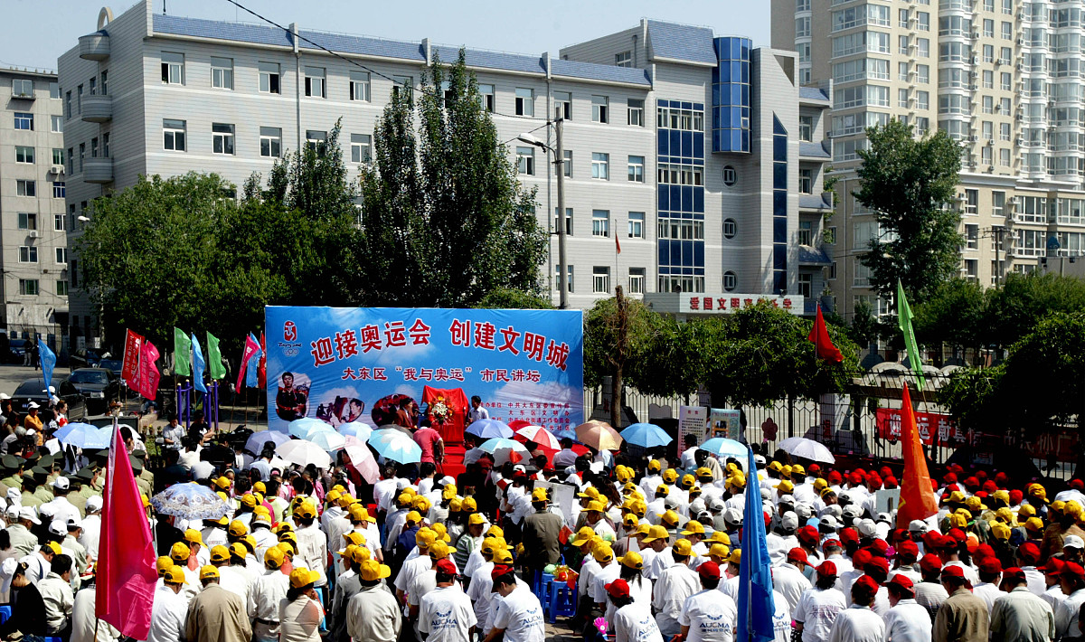 阳泉市卫生学校2023年招生简章-分数线-专业设置