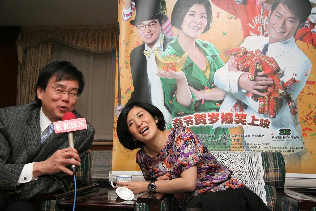 大笑不已是什么意思？ - 解读词语含义及相关知识