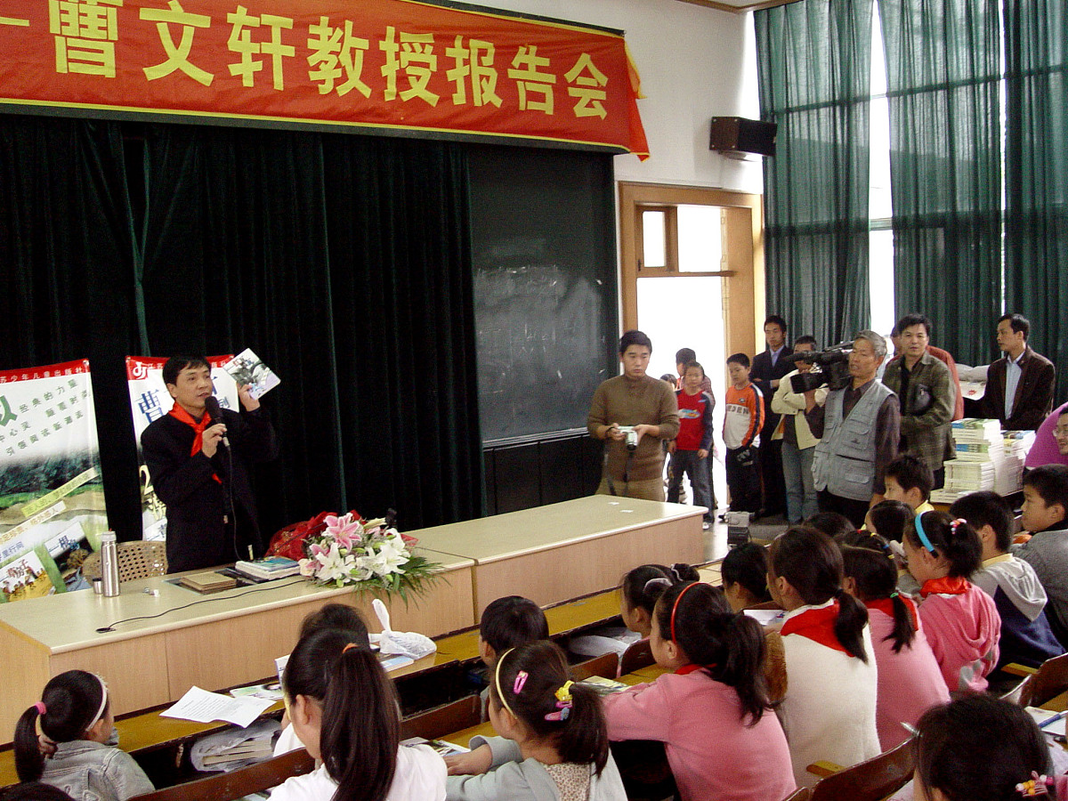 南充职业技术学院小学教育专业：培养优秀小学教师的摇篮