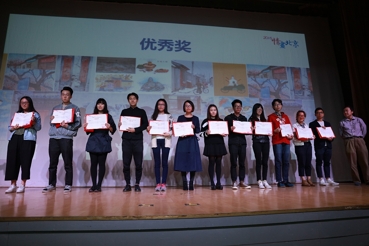 威宁县技工学校播音与主持专业教学课程详解：培养全方位播音主持人才