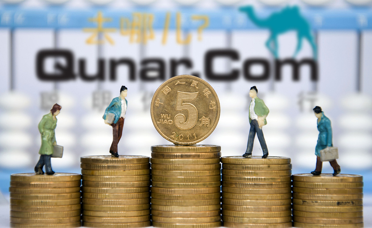 七字诗意网名：静眸观海浪，意境深远