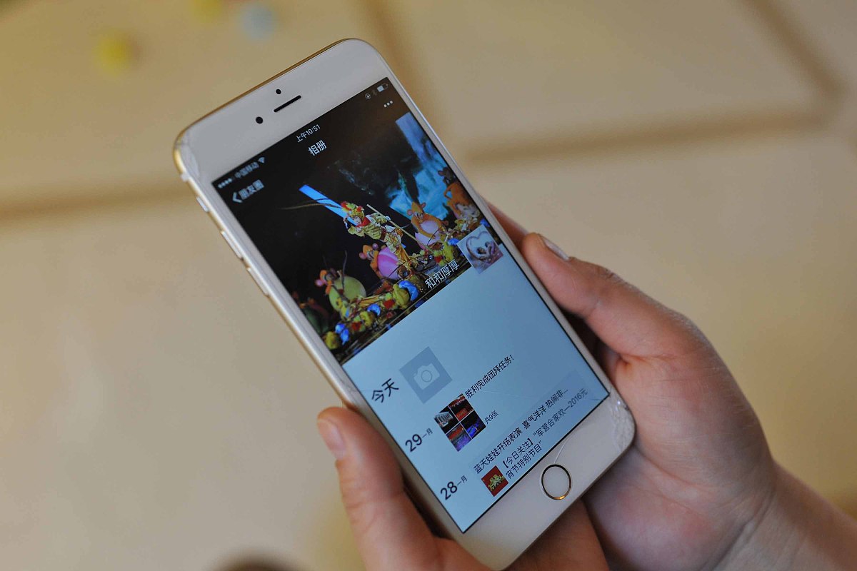 微信家园共育活动：家长与教师的积极参与和信息传递至关重要