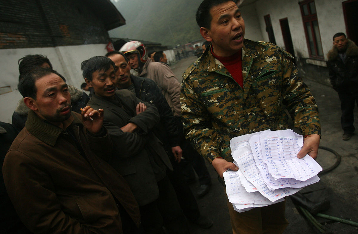 成都郫县希望职业学校乘车路线