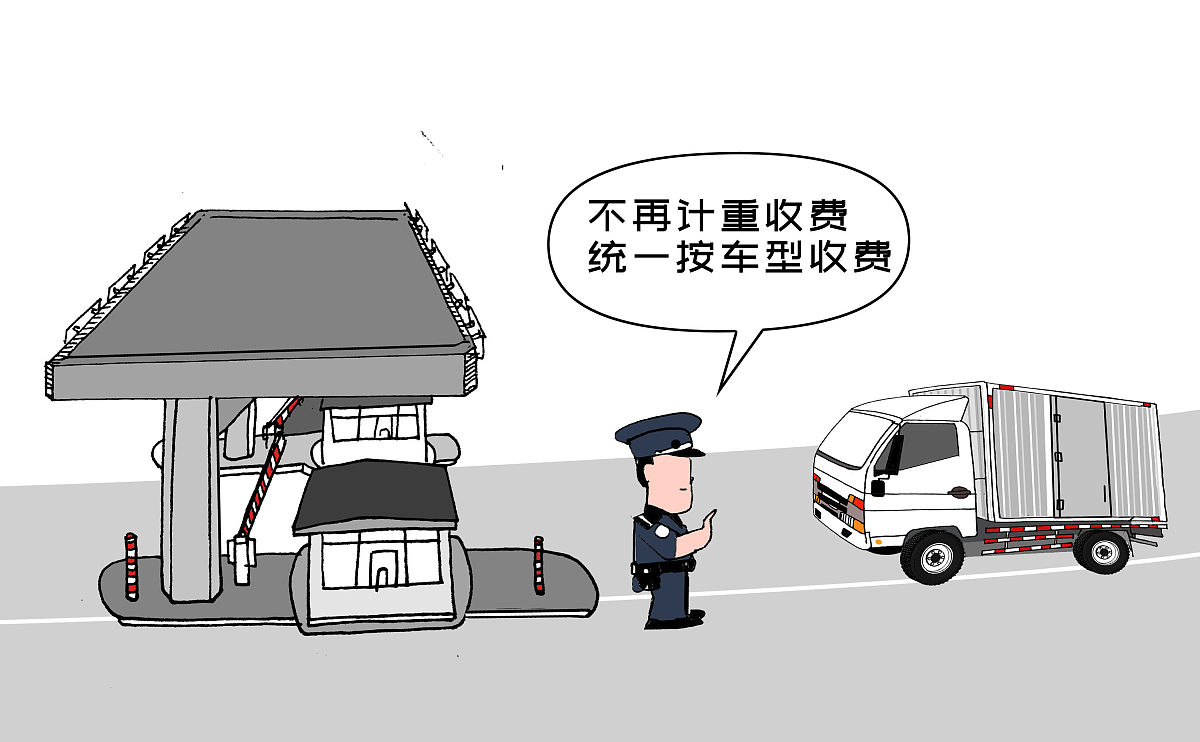 4.5米货车下长破挂熄火？紧急处理方法！