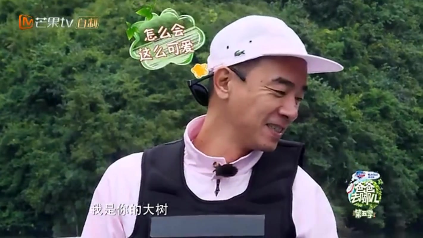 爸爸去哪儿:春哥激动想亲小泡芙,嗯哼吃醋,这样是犯规的!