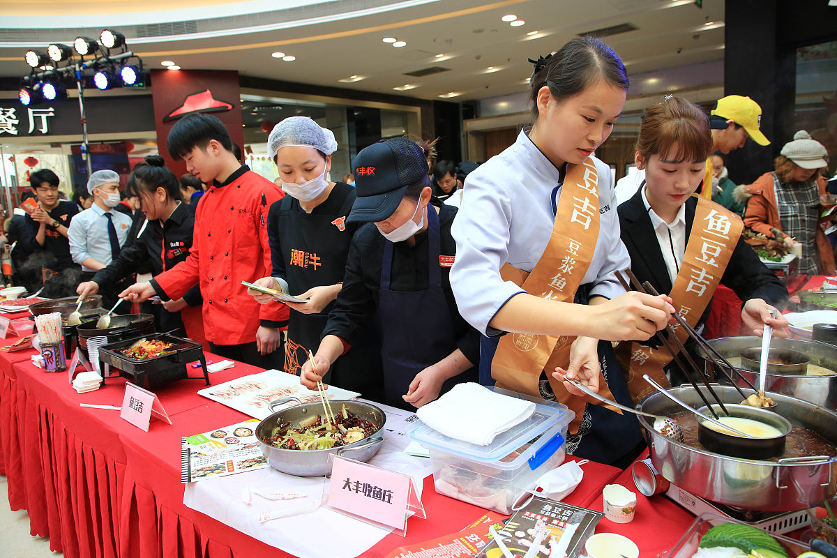 五一劳动节麻辣烫大赛，赢取现金大奖！