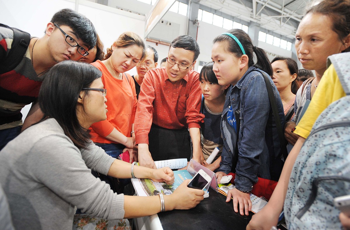 贵阳公办护理学校地址