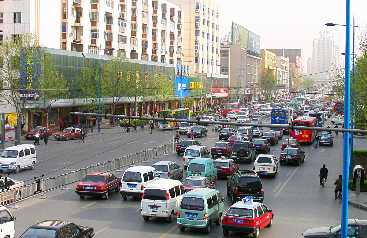 西安城市建设职业学院2019年城市规划专业招生简章