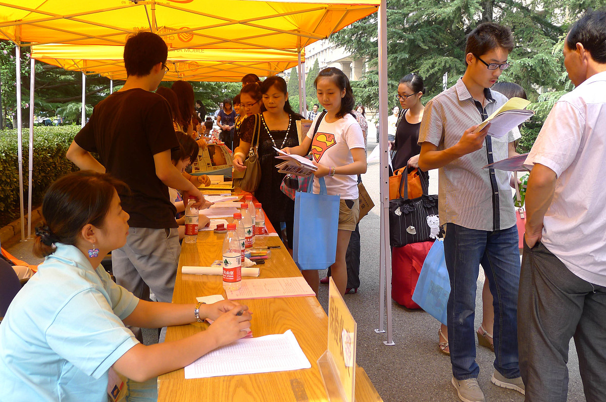 成都师范学院怎么样？教学质量、实践能力、学科建设及国际化全面解析