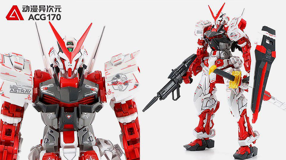 [图]万代 RG 机动战士高达 SEED ASTRAY 红异端