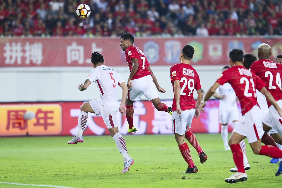 2018中超第28轮:广州恒大淘宝4-5上海上港