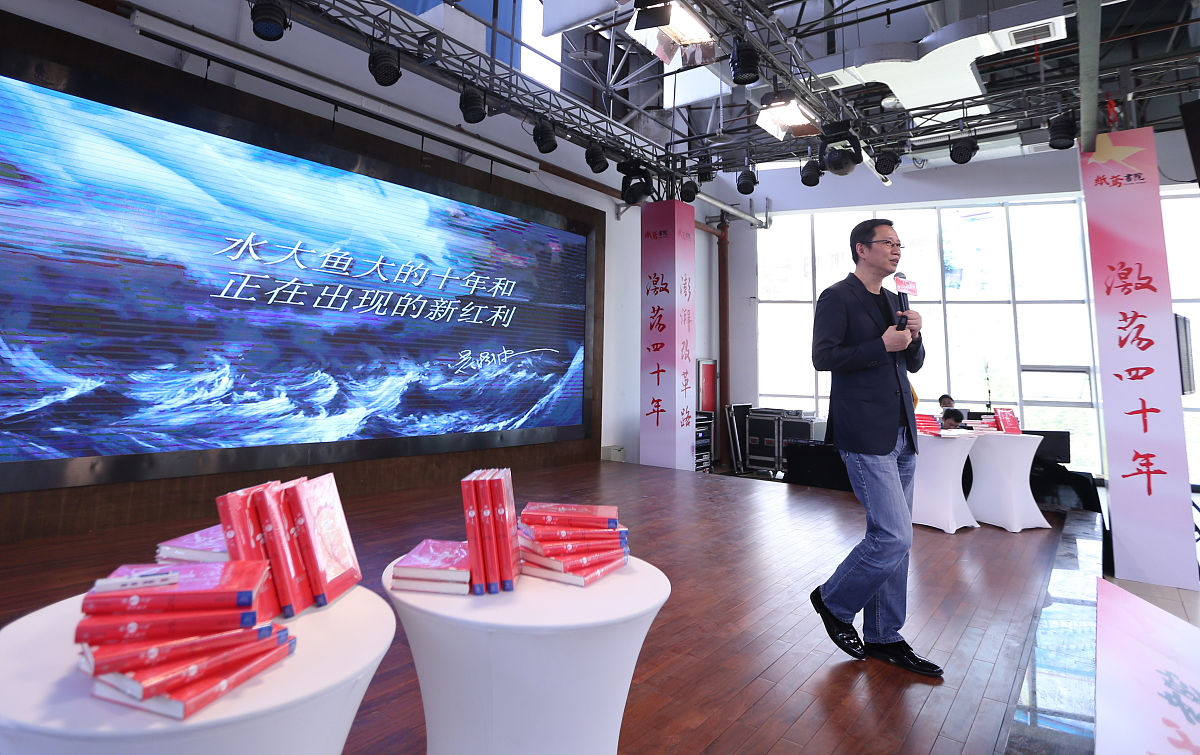 四川开放大学关于保留黄琪等3名同学学籍的请示