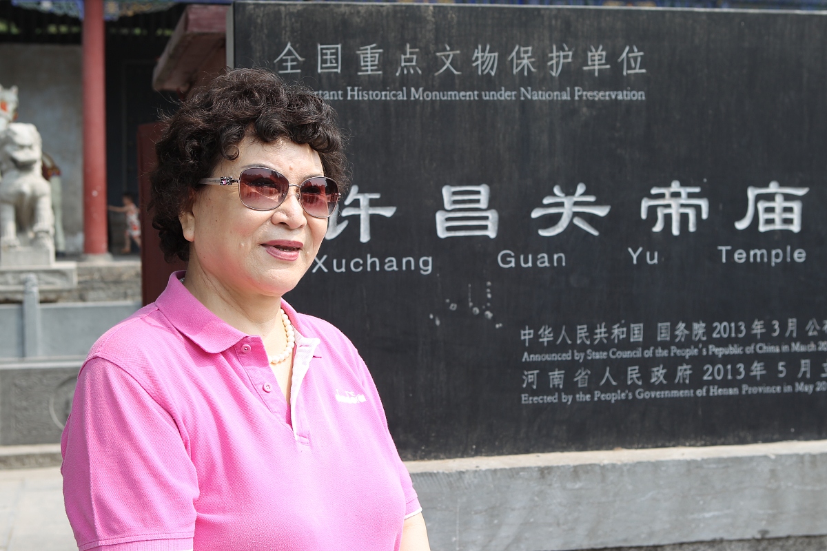 2014年06月21日,河南省许昌市,"讲述道德故事,弘扬中国精神——2014全