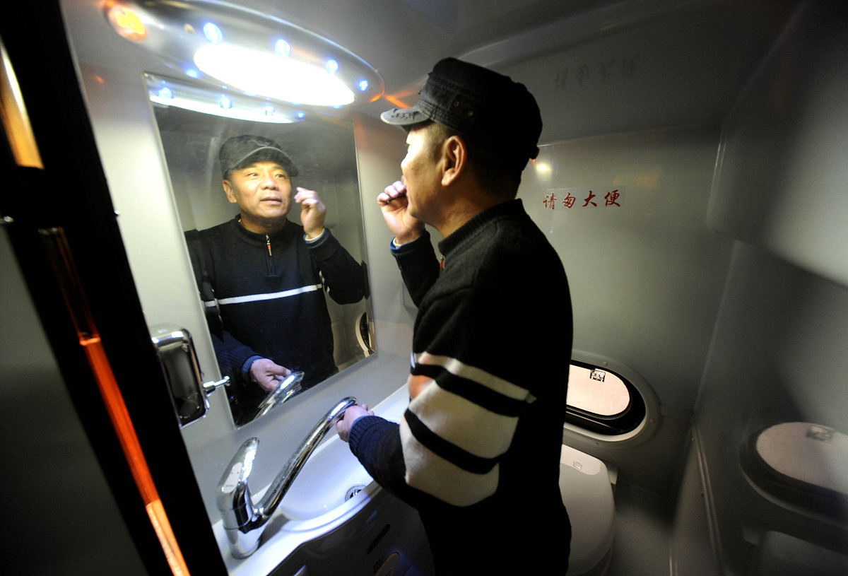 成都航空学校航空港管理专业：未来航空领域的人才培养基地