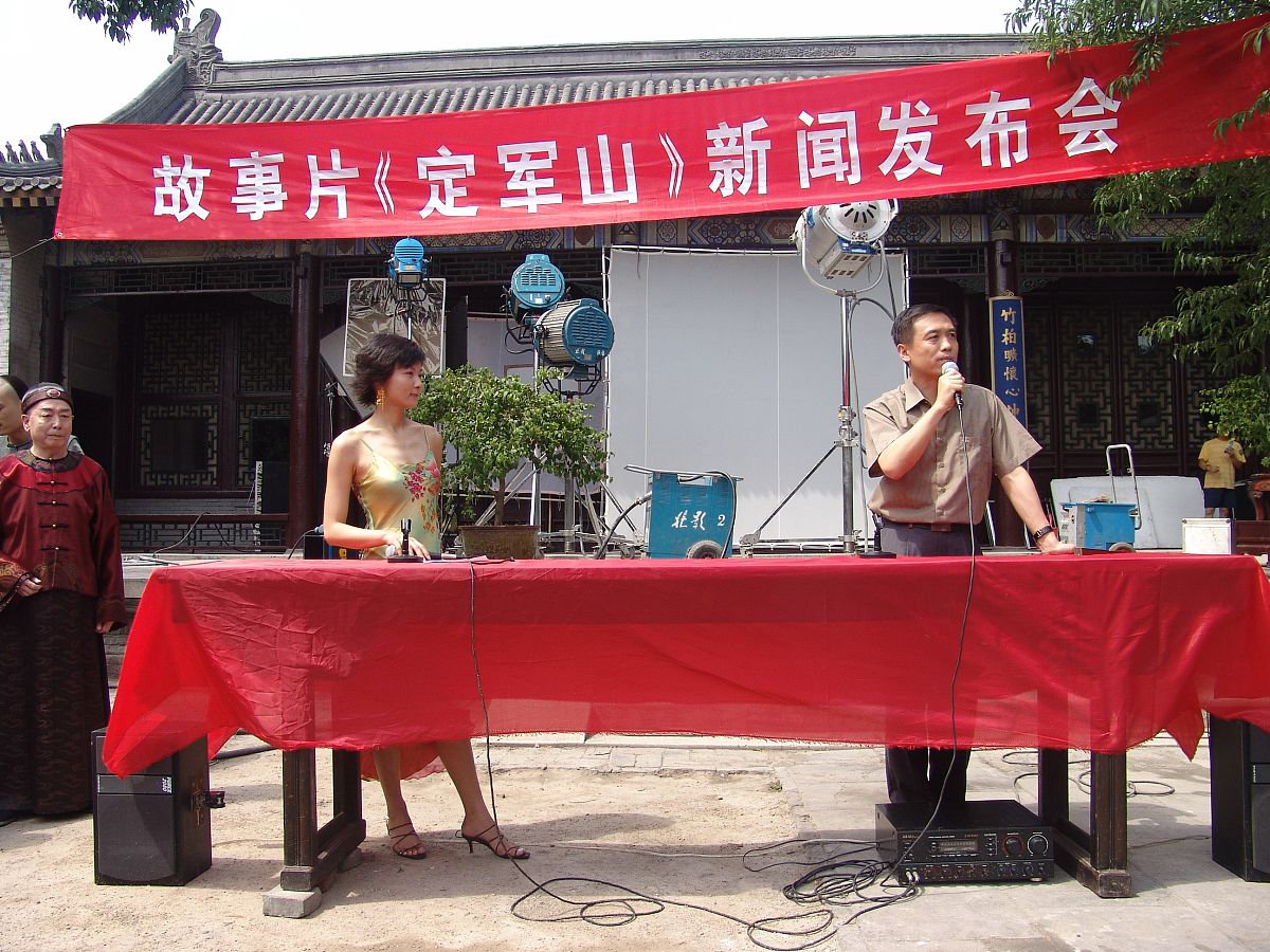 益阳市河坝镇基层民主自治开展情况 - 组织建设、决策程序、信息公开等