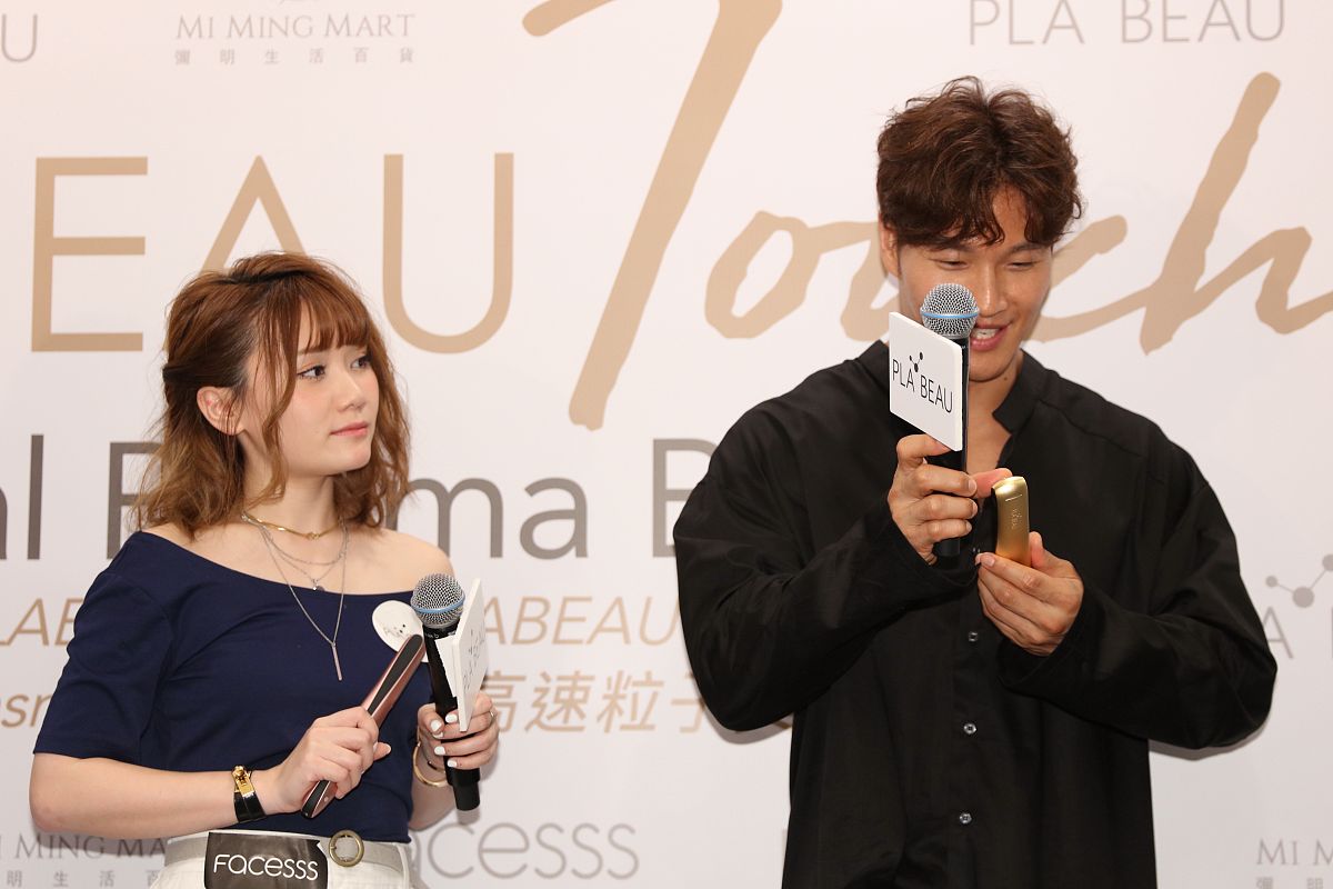 请帮我写一份中国风美容仪产品的品牌故事