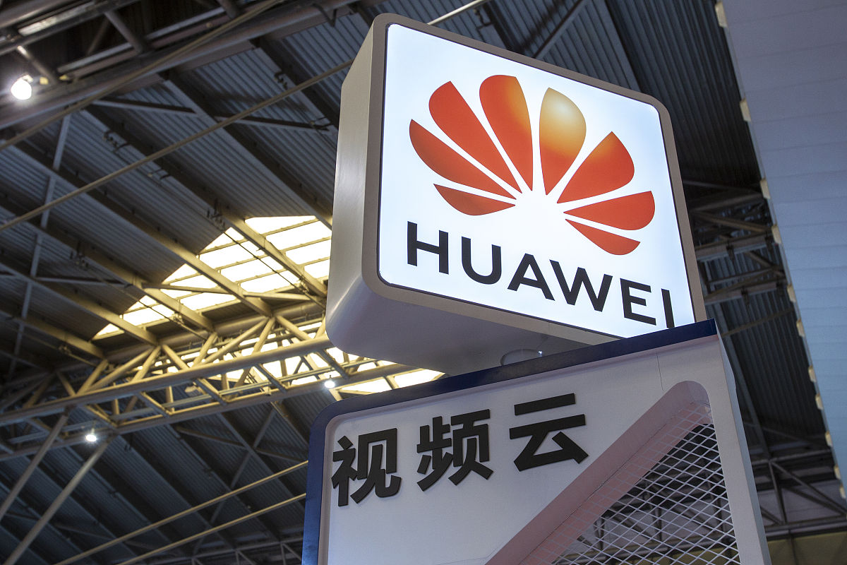 美国对中国科技以安全打压的简介