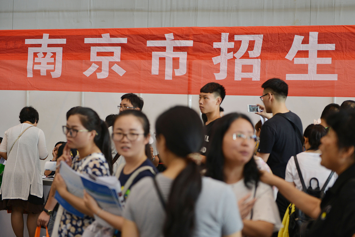 重庆第一财贸学校招生电话：联系方式，招生政策咨询