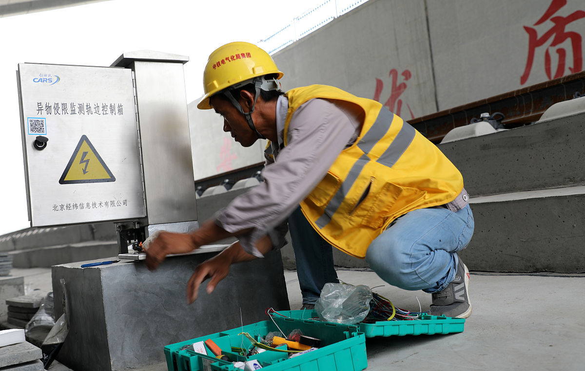 郑州电力高等专科学校高压输配电线路施工运行与维护专业怎么样好学吗；：：；；