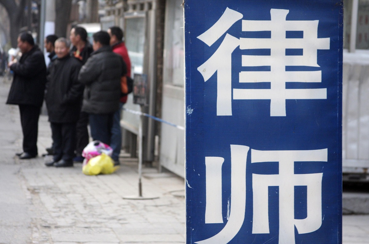 北京刑事律师刘校逢：专注刑事辩护，维护当事人合法权益