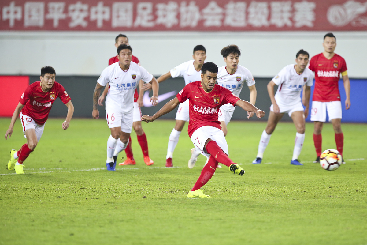 2018中超第28轮:广州恒大淘宝4-5上海上港