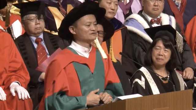 马云:真正商人是通过帮助他人赚钱