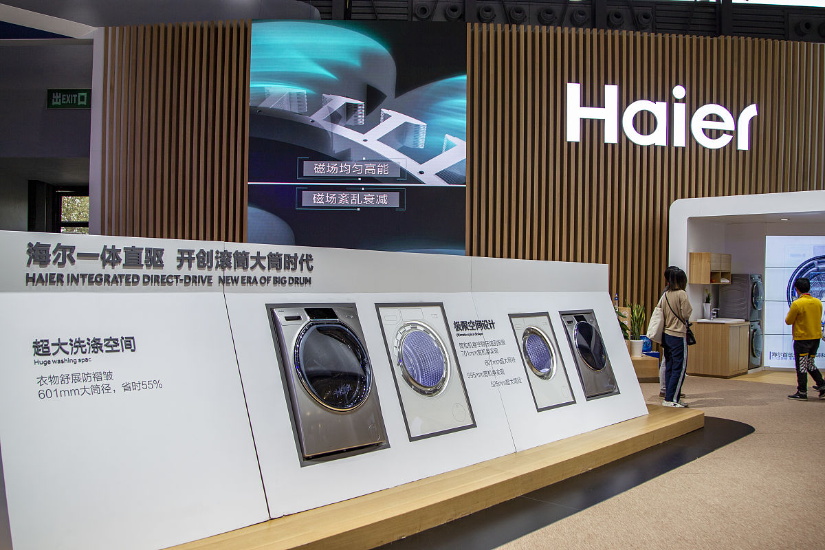 海尔品牌评价：质量、创新、服务，值得信赖