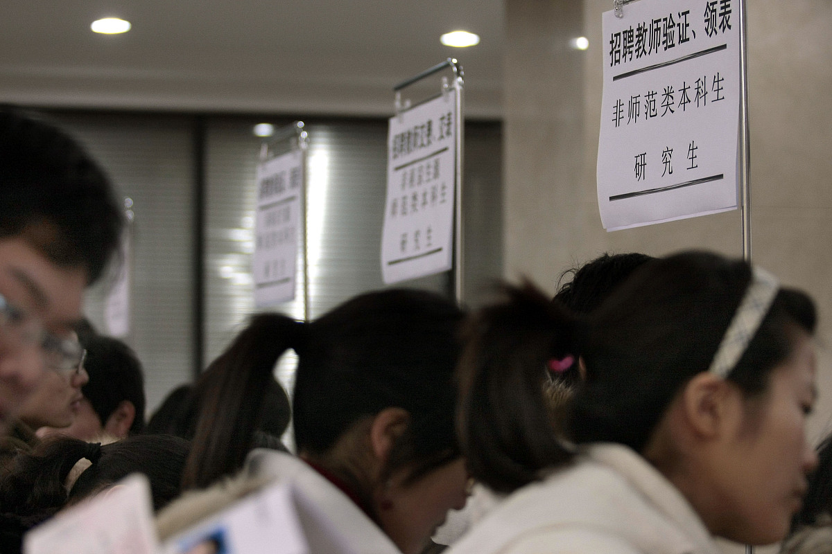 石家庄中专学校学什么专业好找工作？