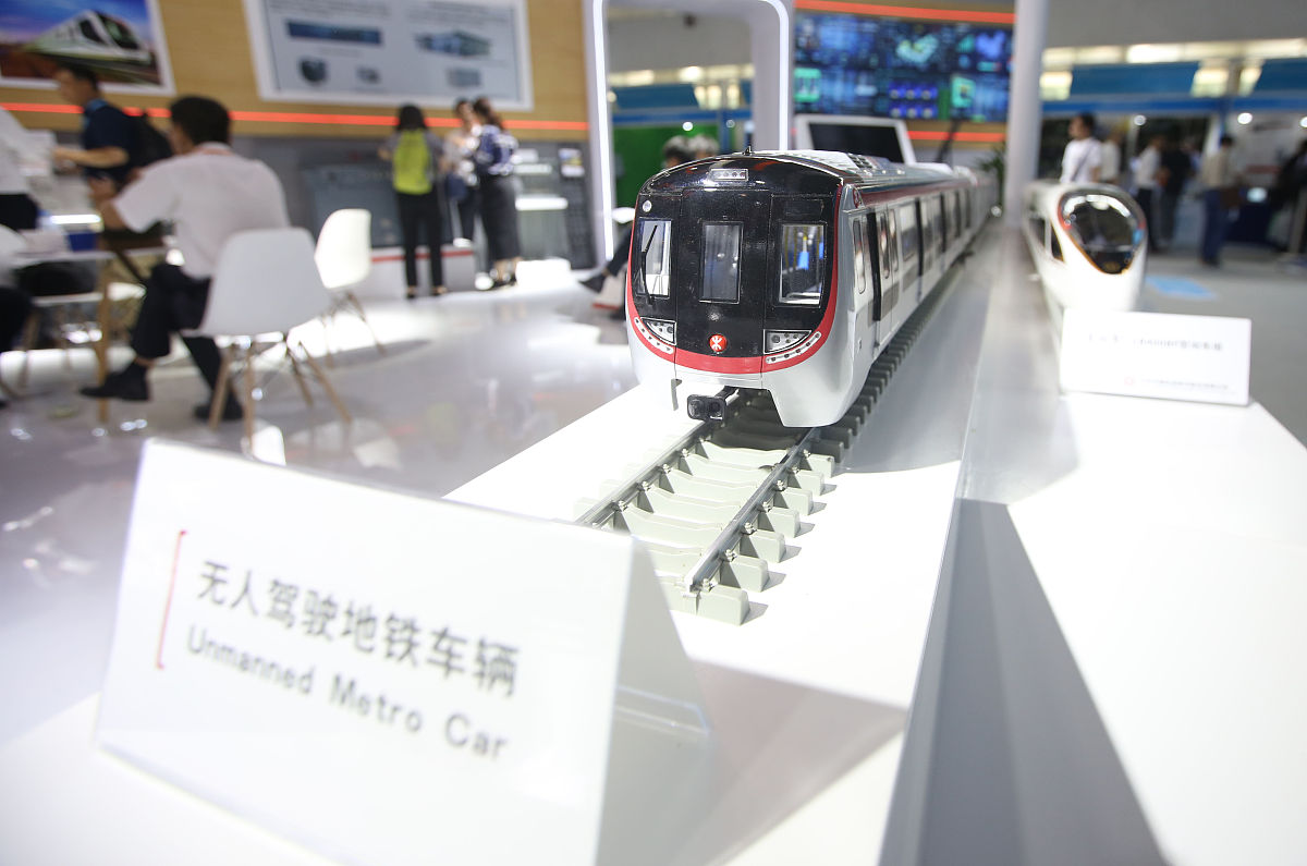 对标大众交通集团股份有限公司的上市公司还有哪些？