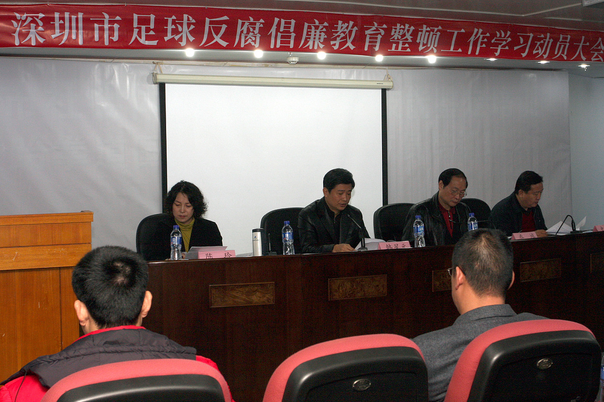 钟祥市教育局磷矿办事处主任离任讲稿500字