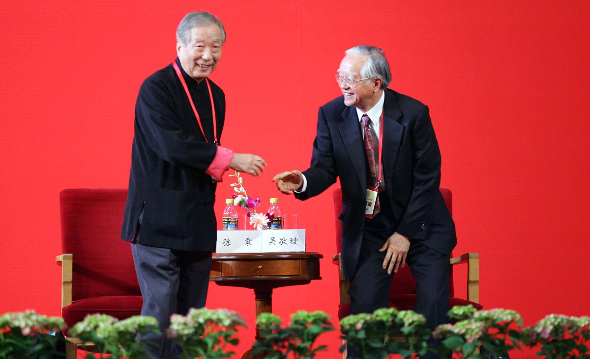假如大陆台湾统一 会怎么样