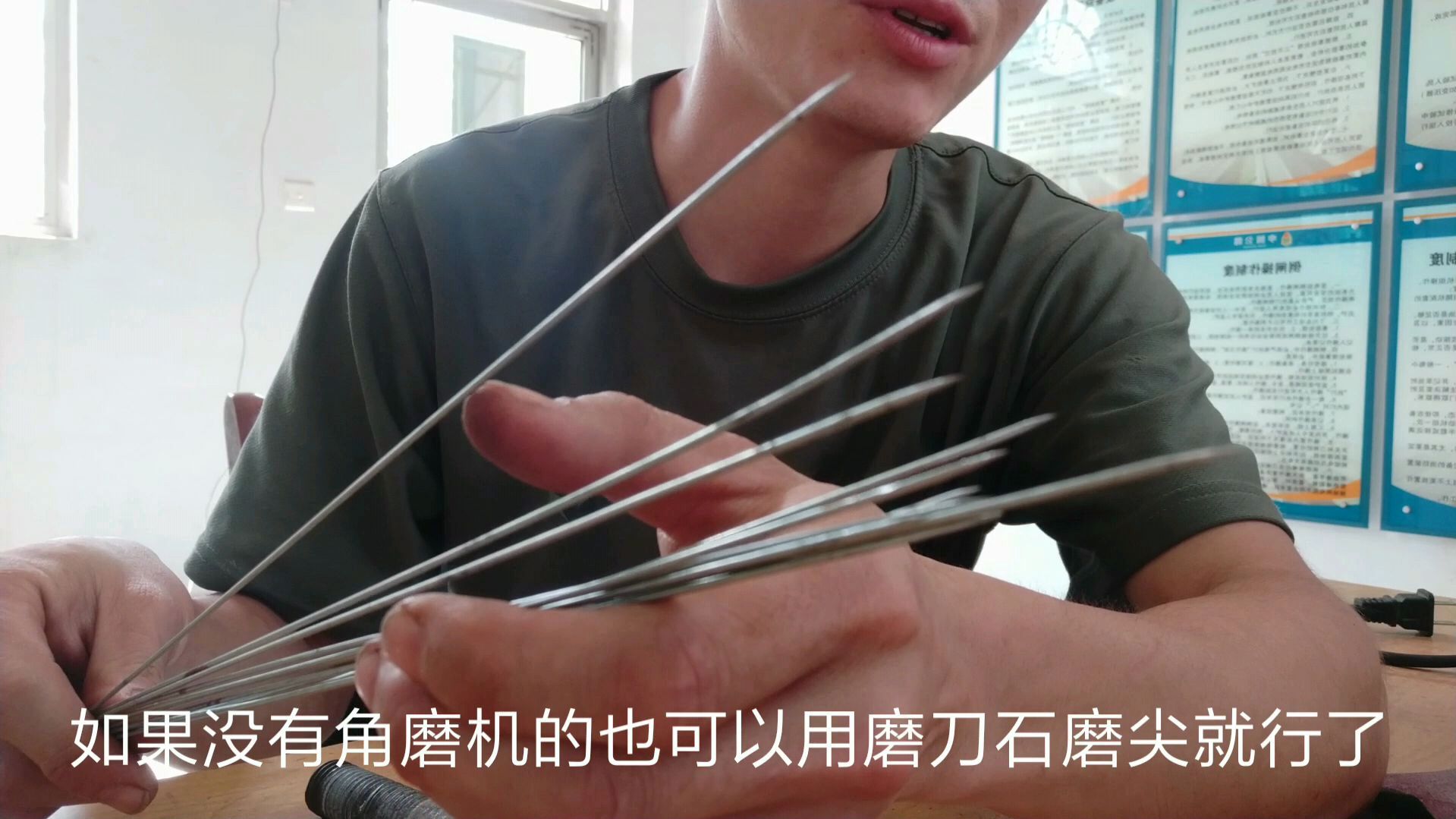 小侯自制黄鳝钩子,大小都可通杀,做法简单,钓鳝极佳